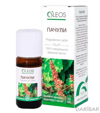 Масло пачули 10 мл Олеос