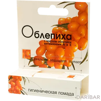 Помада губная Облепиха 2,8 г в/ф