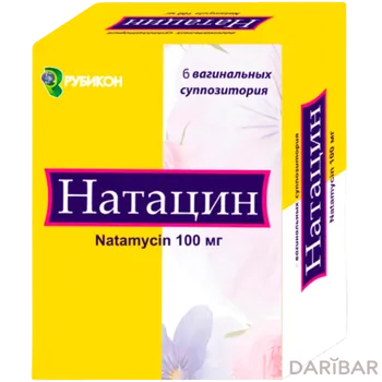 Натацин 100 мг суппозитории ваг № 6