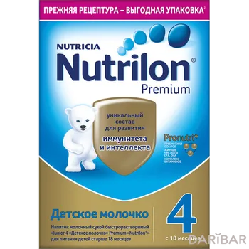 NUTRILON Premium4 Смесь молочная 600 гр с 18 мес