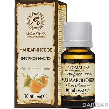 Масло ароматика натуральное мандариновое 10 мл