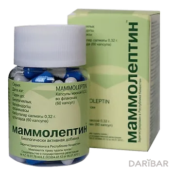 Маммолид 0,32 г капсулы № 60