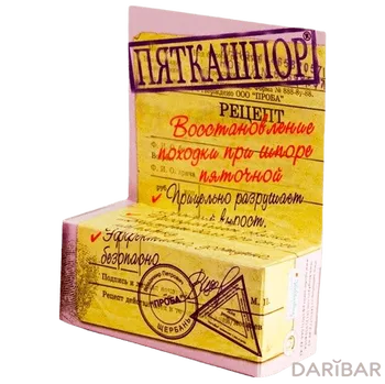 Пяткашпор крем-гель для стоп 15 гр