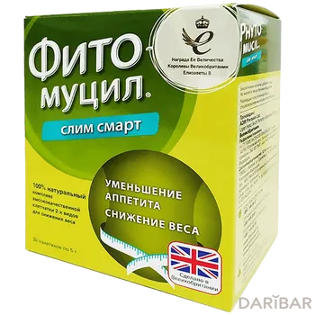 Фитомуцил слим смарт 5 г № 30
