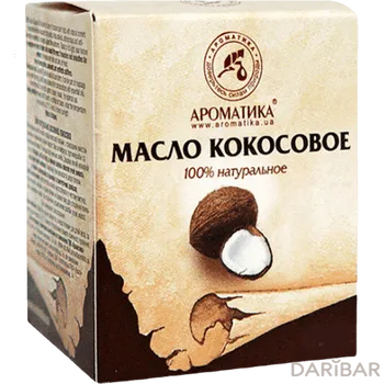 Масло кокосовое 100% натуральное 45 г/50 мл