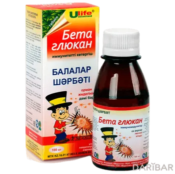 Бета глюкан сироп детский 100 мл