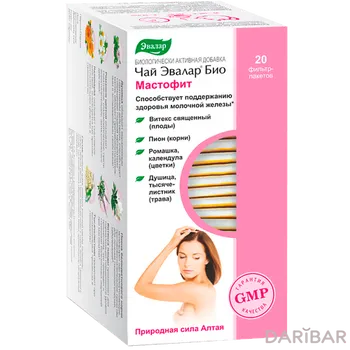 Чай био Мастофит 1,5 г № 20