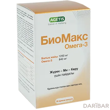 БиоМакс омега-3 № 30 капсулы