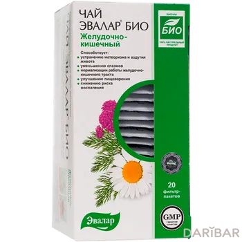 Чай эвалар Био желудочно-кишечный 1,8 г № 20