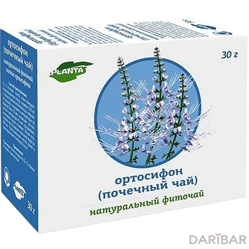 Ортосифон 30 г ф/чай Планта