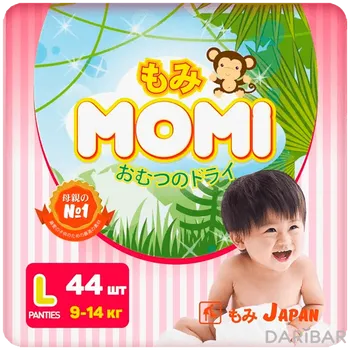 Трусики одноразовые Momi L (9-14 кг) 44 шт