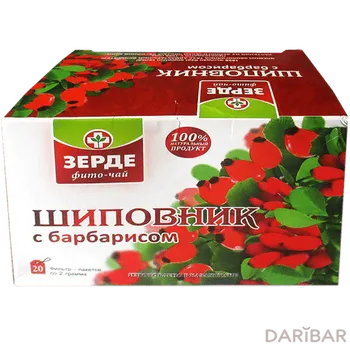Шиповник с барбарисом 2 г № 20