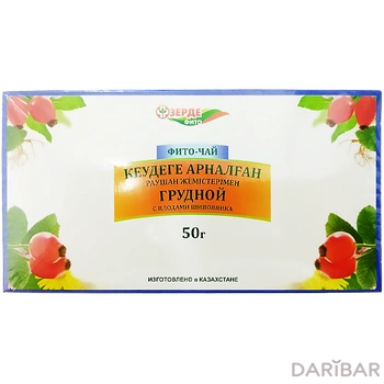 Грудной ф/чай 50 г с шиповником