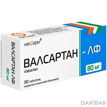Валсартан-ЛФ плюс 80 мг 12,5 мг № 30