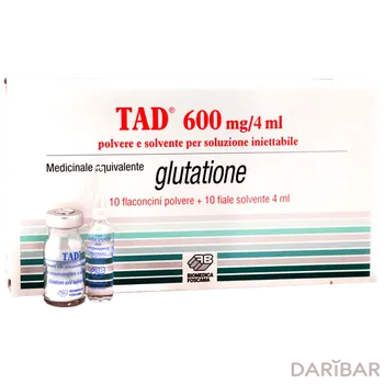 ТАД 600 флакон 600 мг № 10