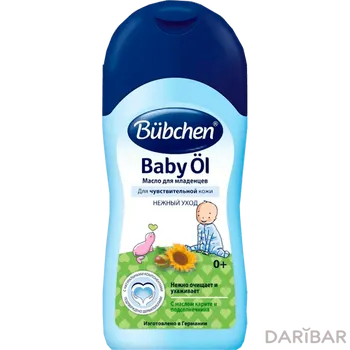 BUBCHEN Масло для младенцев 200 мл