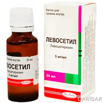Левосетил 5 мг/мл 20 мл