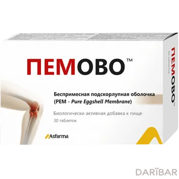 Пемово № 30 таблетки