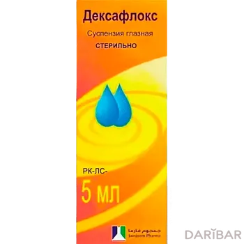Дексафлокс 5 мл глазные суспензия