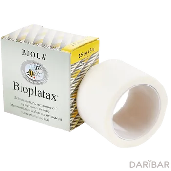 Лейкопластырь Bioplatax гипоаллергенный 2 см х 5 см