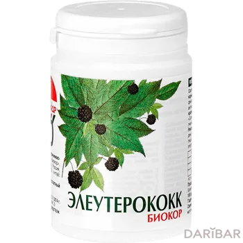 Элеутерококк биокор драже № 100