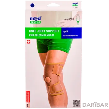 Бандаж на коленный сустав разъемный (неопреновый) МеdTextile L/XL