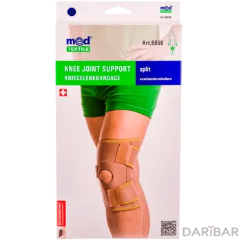 Бандаж на коленный сустав разъемный (неопреновый) МеdTextile ХXL