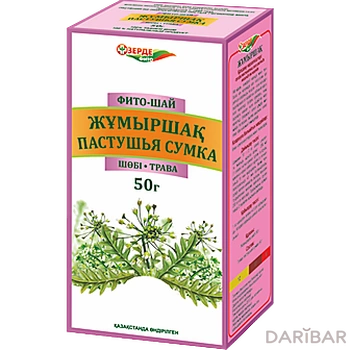 Пустушьей сумка трава 50 г