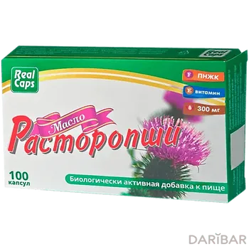 Расторопши масло капсулы № 100