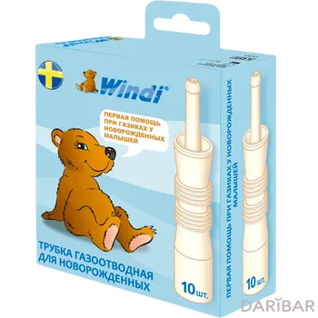 Windi трубка газоотводная для новорожденных № 10