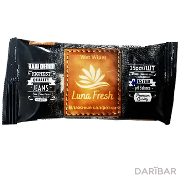 ИПГ Влажные салфетки LUNA FRESH JEANS 15 шт