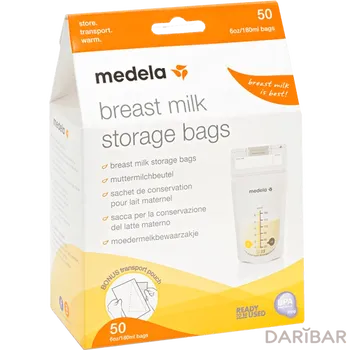 Medela Пакеты для сбора и хранения молока 50 штук