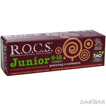 Roks junior шиколад и карамель