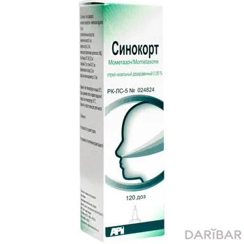 Синокорт 0,05% спрей назальный 120 доз