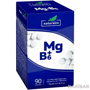 Mg+B6 № 90 таблетки