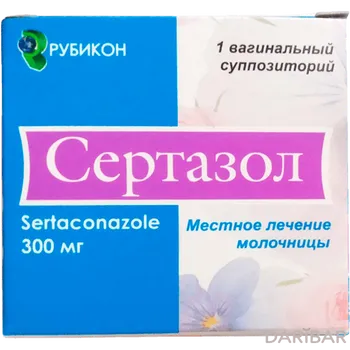 Сертазол 300 мг суппозитории ваг № 1