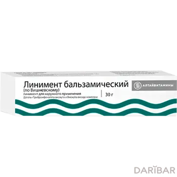 Линимент бальзамический (по Вишневскому) 30 г