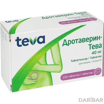 Дротаверин-тева 40 мг № 100 таблетки