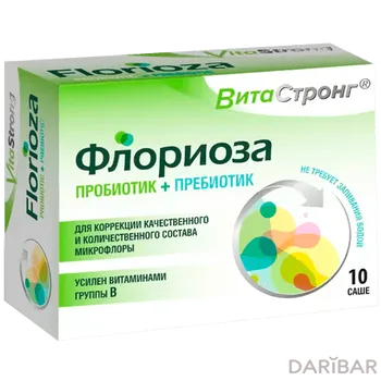 Флориоза № 10 саше
