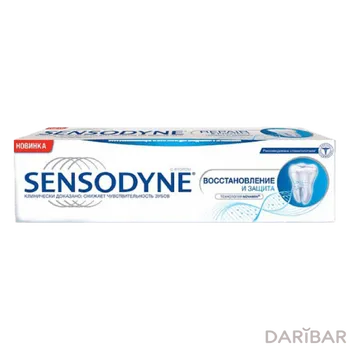 Паста зубная Sensodyne 75 мл восстановление и защита