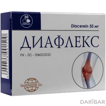 Диафлекс 50 мг № 30 капсулы
