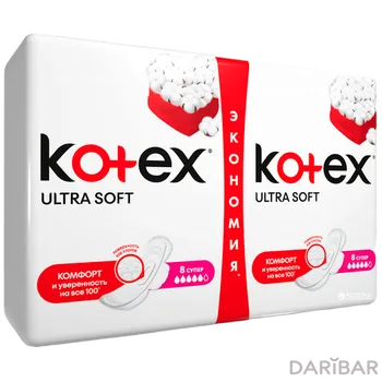 Прокладки Kotex Ултьтра Софт 16 шт Супер Дуо