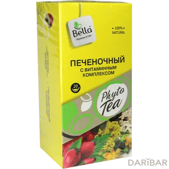 Печеночный фиточай с витаминным комплексом 1 г № 20