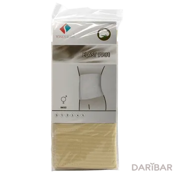 Пояс м/э операц 9901 № 5