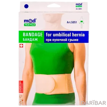Бандаж при пупочной грыже 5051 3XL/4XL