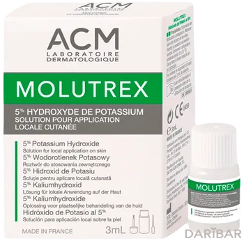 Молютрекс(Molutrex) 3 ml