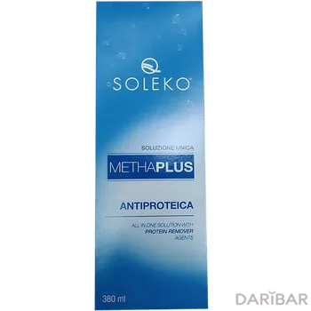 SOLEKO Раствор для линз Methaplus 380 мл