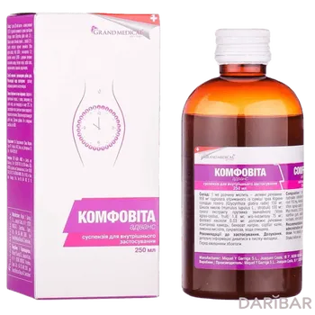Комфовита Адванс суспензия 250 мл