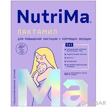 NutriMa ламиктал на молочной основе для питания кормящих женщин 350 гр
