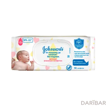 Салфетки JB без запаха 56 шт